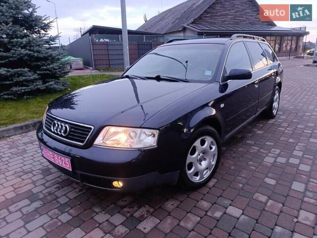 Синий Ауди А6, объемом двигателя 1.8 л и пробегом 205 тыс. км за 4999 $, фото 29 на Automoto.ua