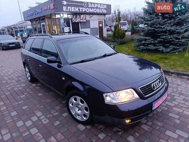 Синий Ауди А6, объемом двигателя 1.8 л и пробегом 205 тыс. км за 4999 $, фото 16 на Automoto.ua