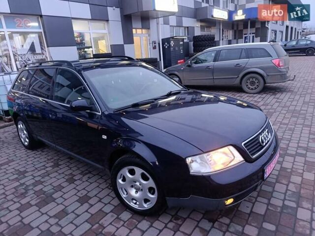 Синий Ауди А6, объемом двигателя 1.8 л и пробегом 205 тыс. км за 4999 $, фото 33 на Automoto.ua