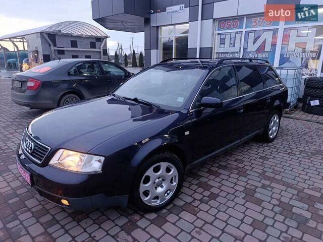 Синий Ауди А6, объемом двигателя 1.8 л и пробегом 205 тыс. км за 4999 $, фото 2 на Automoto.ua