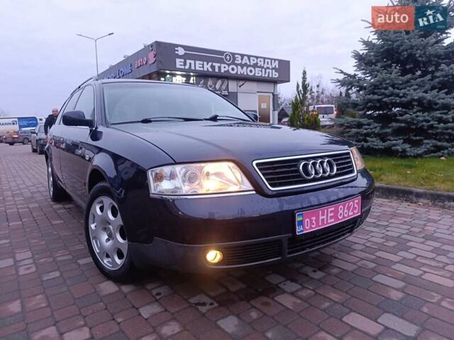 Синий Ауди А6, объемом двигателя 1.8 л и пробегом 205 тыс. км за 4999 $, фото 17 на Automoto.ua