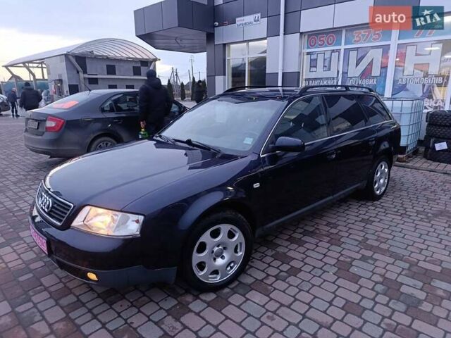 Синий Ауди А6, объемом двигателя 1.8 л и пробегом 205 тыс. км за 4999 $, фото 3 на Automoto.ua