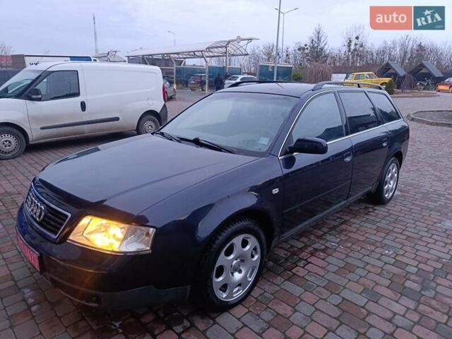 Синий Ауди А6, объемом двигателя 1.8 л и пробегом 205 тыс. км за 4999 $, фото 14 на Automoto.ua