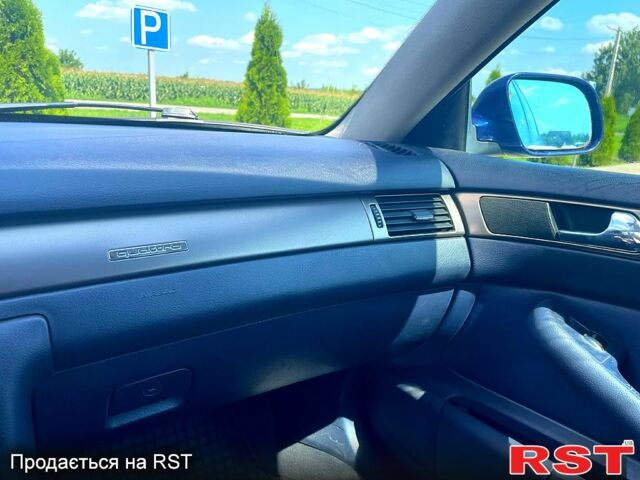 Синий Ауди А6, объемом двигателя 2.5 л и пробегом 236 тыс. км за 4600 $, фото 6 на Automoto.ua