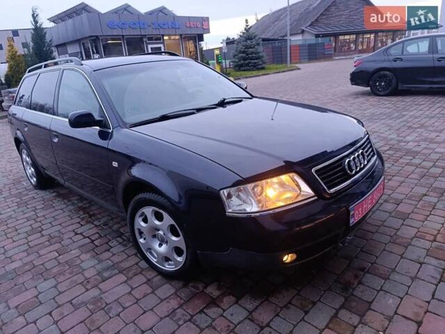 Синий Ауди А6, объемом двигателя 1.8 л и пробегом 205 тыс. км за 4999 $, фото 12 на Automoto.ua