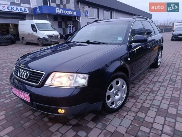 Синий Ауди А6, объемом двигателя 1.8 л и пробегом 205 тыс. км за 4999 $, фото 23 на Automoto.ua