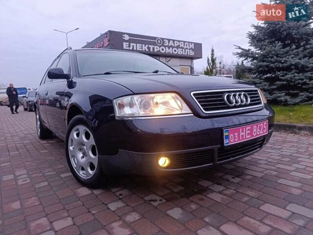 Синий Ауди А6, объемом двигателя 1.8 л и пробегом 205 тыс. км за 4999 $, фото 10 на Automoto.ua