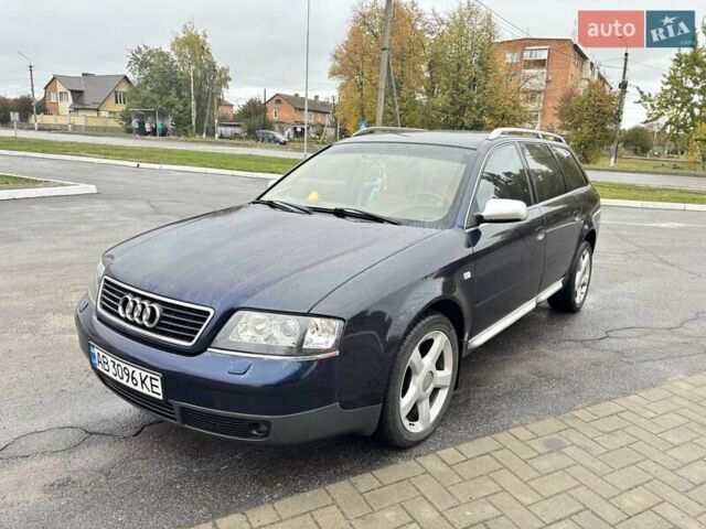 Синий Ауди А6, объемом двигателя 2.5 л и пробегом 315 тыс. км за 4350 $, фото 1 на Automoto.ua