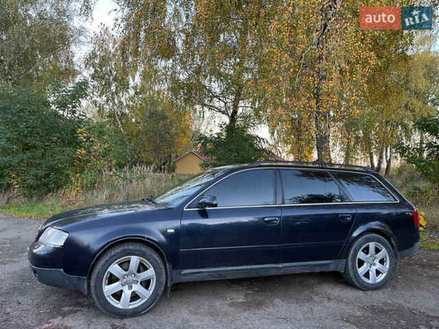 Ауді А6 1999 у Львові на Automoto.ua Синій Ауді А6, об'ємом двигуна 2.7 л та пробігом 220 тис. км за 4900 $, фото 3 на Automoto.ua
