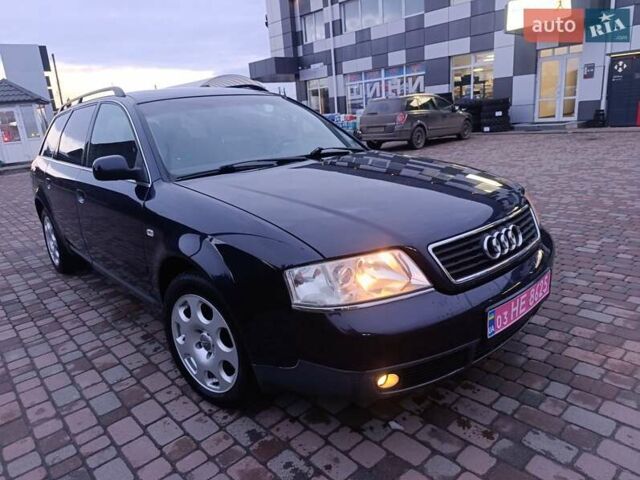 Синий Ауди А6, объемом двигателя 1.8 л и пробегом 205 тыс. км за 4999 $, фото 6 на Automoto.ua