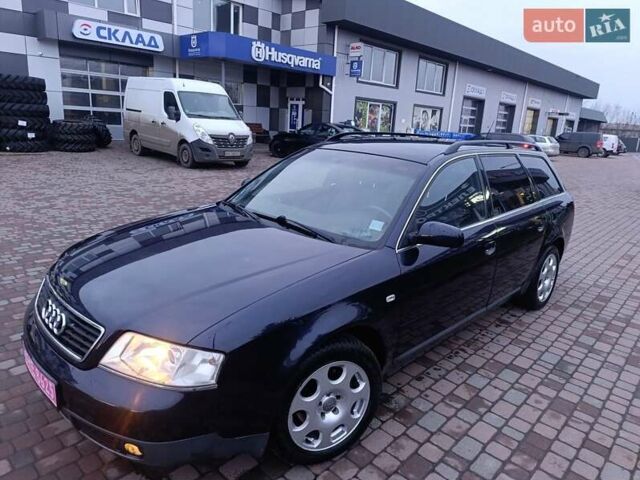 Синий Ауди А6, объемом двигателя 1.8 л и пробегом 205 тыс. км за 4999 $, фото 24 на Automoto.ua