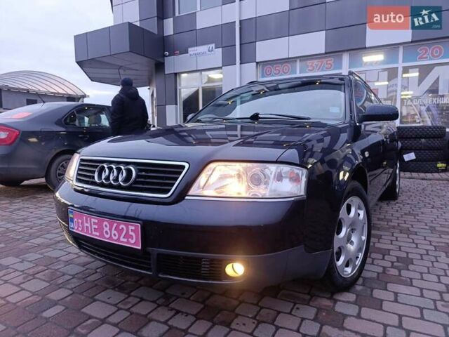 Синий Ауди А6, объемом двигателя 1.8 л и пробегом 205 тыс. км за 4999 $, фото 28 на Automoto.ua