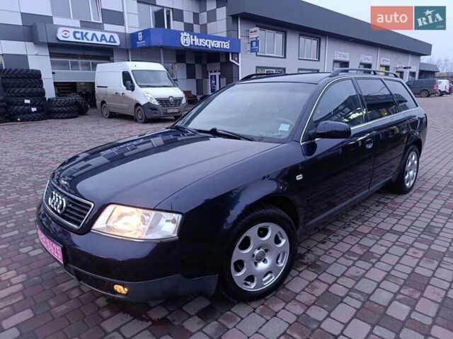 Синий Ауди А6, объемом двигателя 1.8 л и пробегом 205 тыс. км за 4999 $, фото 26 на Automoto.ua