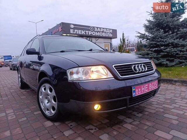 Синий Ауди А6, объемом двигателя 1.8 л и пробегом 205 тыс. км за 4999 $, фото 9 на Automoto.ua