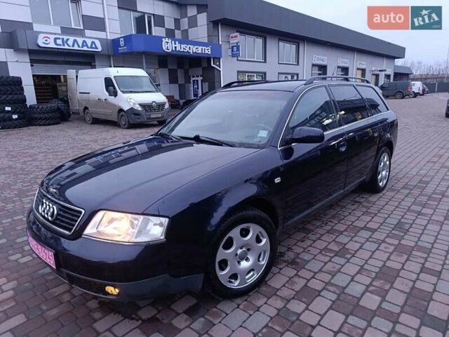 Синий Ауди А6, объемом двигателя 1.8 л и пробегом 205 тыс. км за 4999 $, фото 18 на Automoto.ua