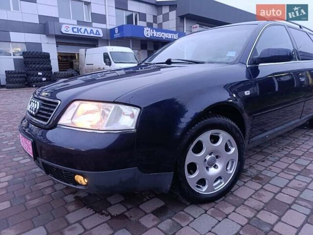 Синий Ауди А6, объемом двигателя 1.8 л и пробегом 205 тыс. км за 4999 $, фото 19 на Automoto.ua