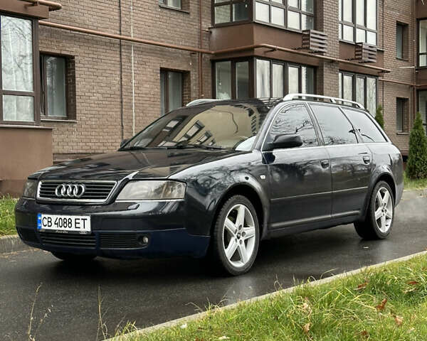 Синий Ауди А6, объемом двигателя 2.8 л и пробегом 476 тыс. км за 3650 $, фото 2 на Automoto.ua