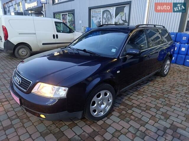 Синий Ауди А6, объемом двигателя 1.8 л и пробегом 205 тыс. км за 4999 $, фото 37 на Automoto.ua