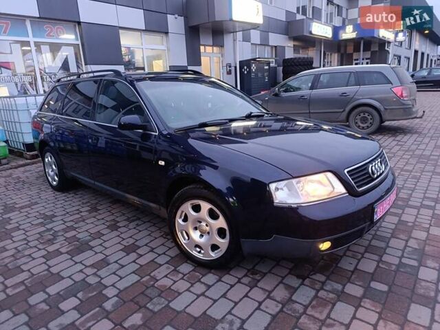 Синий Ауди А6, объемом двигателя 1.8 л и пробегом 205 тыс. км за 4999 $, фото 1 на Automoto.ua