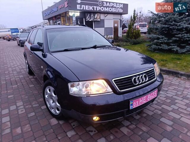 Синий Ауди А6, объемом двигателя 1.8 л и пробегом 205 тыс. км за 4999 $, фото 11 на Automoto.ua