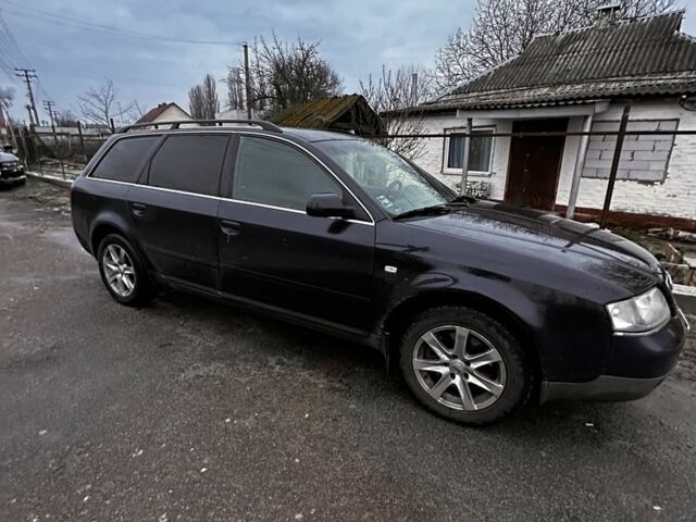 Синій Ауді А6, об'ємом двигуна 2.5 л та пробігом 318 тис. км за 5429 $, фото 1 на Automoto.ua