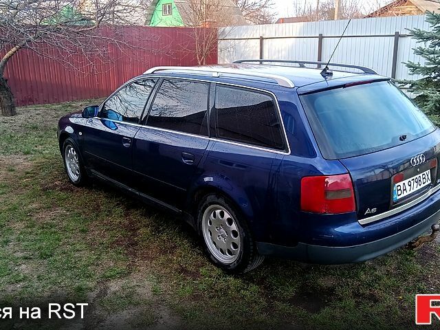 Ауди А6 2000 в Кропивницком (Кировограде) на Automoto.ua Синий Ауди А6, объемом двигателя 2.5 л и пробегом 0 тыс. км за 2700 $, фото 1 на Automoto.ua
