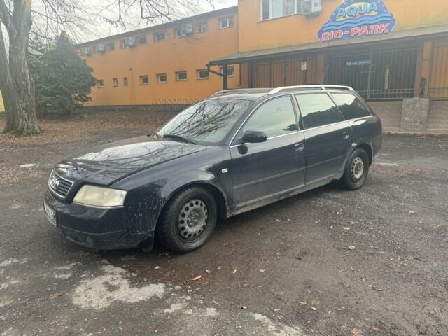 Синий Ауди А6, объемом двигателя 2.5 л и пробегом 275 тыс. км за 2599 $, фото 1 на Automoto.ua