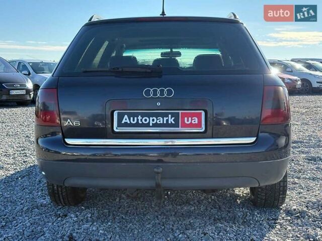 Синій Ауді А6, об'ємом двигуна 2.5 л та пробігом 402 тис. км за 3790 $, фото 8 на Automoto.ua