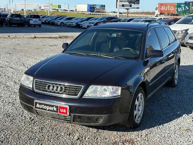 Синій Ауді А6, об'ємом двигуна 2.5 л та пробігом 402 тис. км за 3790 $, фото 1 на Automoto.ua