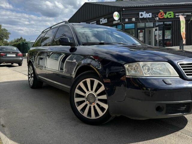 Синий Ауди А6, объемом двигателя 2.5 л и пробегом 210 тыс. км за 2700 $, фото 5 на Automoto.ua