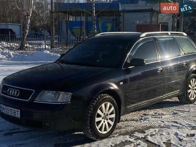 Синий Ауди А6, объемом двигателя 2.46 л и пробегом 312 тыс. км за 3200 $, фото 5 на Automoto.ua