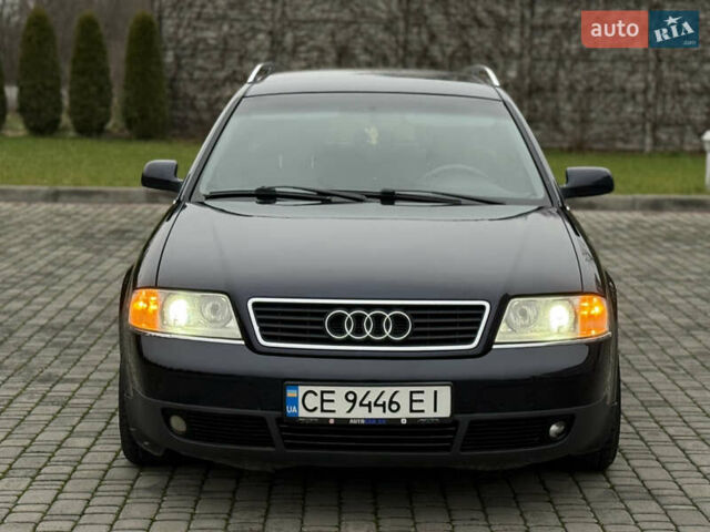 Синий Ауди А6, объемом двигателя 2.5 л и пробегом 300 тыс. км за 3850 $, фото 18 на Automoto.ua