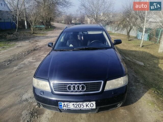 Синий Ауди А6, объемом двигателя 2.4 л и пробегом 262 тыс. км за 4300 $, фото 5 на Automoto.ua