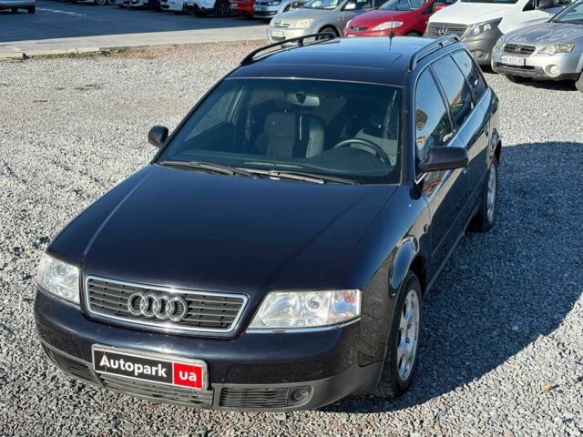 Синий Ауди А6, объемом двигателя 2.5 л и пробегом 402 тыс. км за 3790 $, фото 13 на Automoto.ua