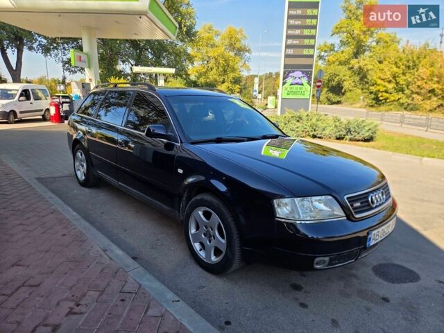 Синий Ауди А6, объемом двигателя 1.8 л и пробегом 268 тыс. км за 4000 $, фото 8 на Automoto.ua
