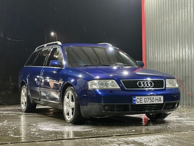 Синій Ауді А6, об'ємом двигуна 2.5 л та пробігом 290 тис. км за 4000 $, фото 1 на Automoto.ua
