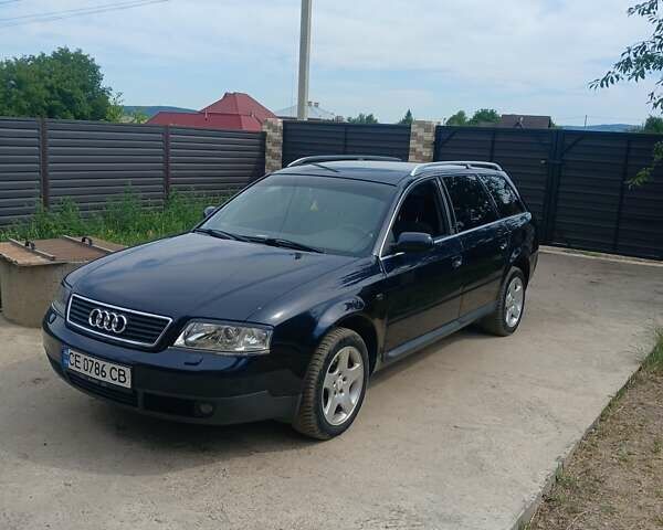 Синий Ауди А6, объемом двигателя 2.4 л и пробегом 416 тыс. км за 4500 $, фото 11 на Automoto.ua