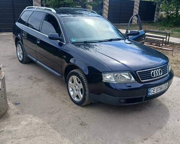 Синий Ауди А6, объемом двигателя 2.4 л и пробегом 416 тыс. км за 4500 $, фото 10 на Automoto.ua