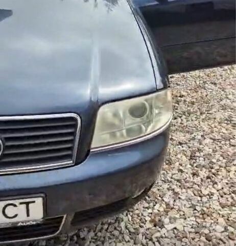 Синий Ауди А6, объемом двигателя 2.5 л и пробегом 320 тыс. км за 4200 $, фото 1 на Automoto.ua