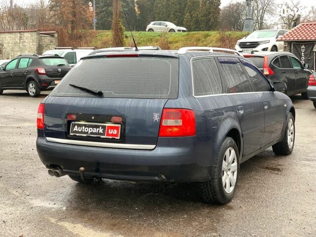 Синий Ауди А6, объемом двигателя 2.4 л и пробегом 311 тыс. км за 5190 $, фото 4 на Automoto.ua