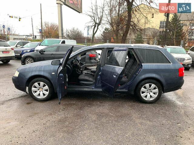 Синий Ауди А6, объемом двигателя 2.4 л и пробегом 311 тыс. км за 5190 $, фото 13 на Automoto.ua