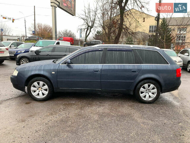 Синий Ауди А6, объемом двигателя 2.4 л и пробегом 311 тыс. км за 5190 $, фото 7 на Automoto.ua