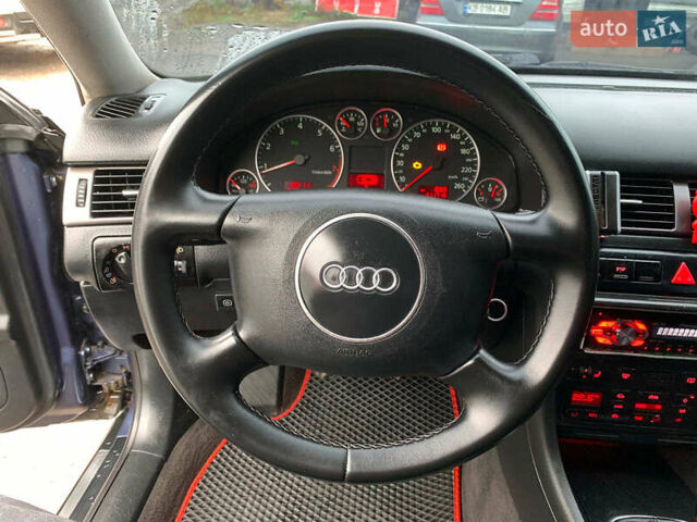 Синий Ауди А6, объемом двигателя 2.4 л и пробегом 311 тыс. км за 5190 $, фото 29 на Automoto.ua