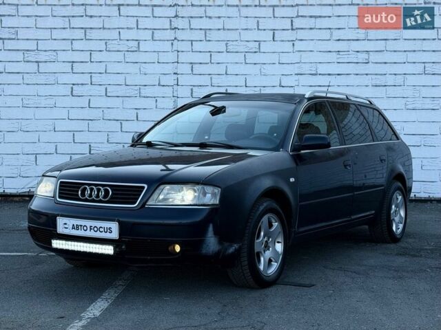 Синий Ауди А6, объемом двигателя 2.5 л и пробегом 322 тыс. км за 2990 $, фото 3 на Automoto.ua
