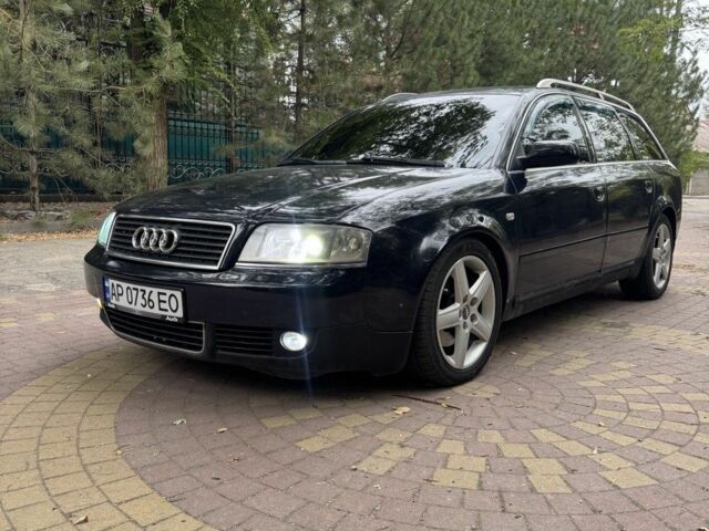 Синий Ауди А6, объемом двигателя 2.5 л и пробегом 301 тыс. км за 4500 $, фото 1 на Automoto.ua