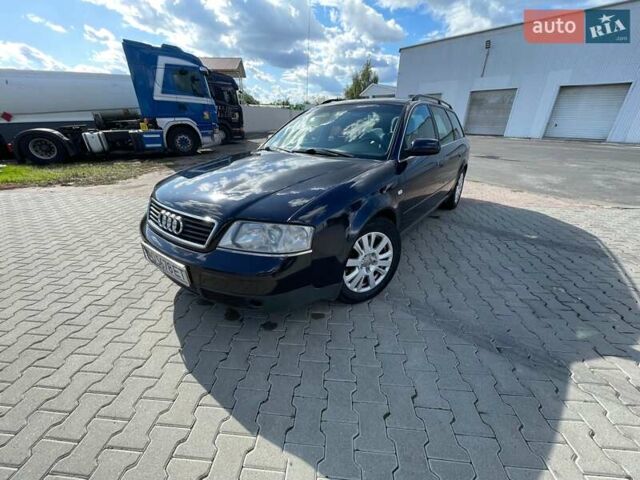 Синий Ауди А6, объемом двигателя 2.4 л и пробегом 320 тыс. км за 4950 $, фото 7 на Automoto.ua