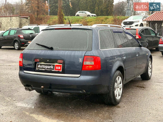 Синий Ауди А6, объемом двигателя 2.4 л и пробегом 311 тыс. км за 5190 $, фото 4 на Automoto.ua