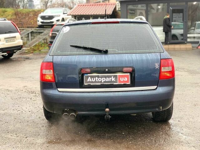 Синий Ауди А6, объемом двигателя 2.4 л и пробегом 311 тыс. км за 5190 $, фото 5 на Automoto.ua