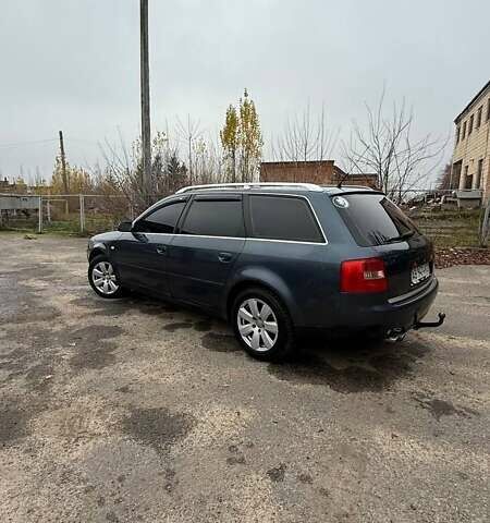 Синий Ауди А6, объемом двигателя 2.4 л и пробегом 311 тыс. км за 4750 $, фото 5 на Automoto.ua