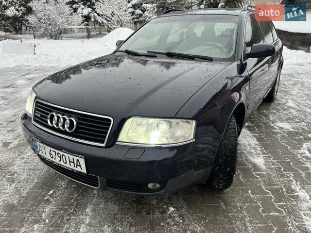 Синій Ауді А6, об'ємом двигуна 2.5 л та пробігом 344 тис. км за 3999 $, фото 16 на Automoto.ua